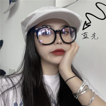 Glasses female Korean version of the tide Harajuku wind ulzzang net red with large frame glasses wild black thick edge orbit ins