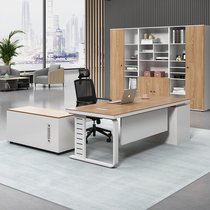 Boss table and chair combination Simple modern office furniture Wood color large desk President in charge of managers desk