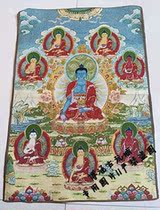 Tibet Thangka Silk Embroidery Thangka Buddha Statue Nepal Thangka Painting Eight Pharmacists Buddha Statue Thangka Golden Silk Embroidery