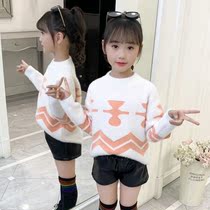 Imitation mink girl 2021 new autumn and winter warm pullover knitted base shirt