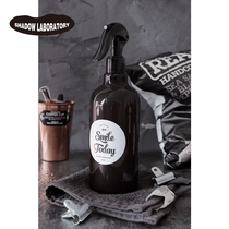  ins Nordic spray bottle Cleaning special disinfectant Alcohol dilution spray bottle Pressing atomization spray bottle