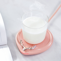 Warm cup cushion thermostatic cup cushion base with thermoregulation heating cup cushion Dormitory Hot Milk Themed small insulated warm warm cup