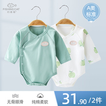 Bag fart Summer baby Long sleeves pure cotton thin section one-piece clothes male and female baby clothes newborn triangular Kazakh clothes spring and autumn