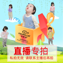 Live broadcast special photos live broadcast room special products please do not use coupons