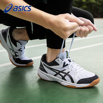 ASICS Arthur Stennis shoes Mens shoes Summer Season official Official Flagship Professional Badminton Shoes Women Sneakers
