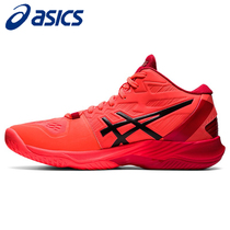 ASICS volleyball shoes mens shoes summer official website official flagship professional badminton shoes breathable sports shoes