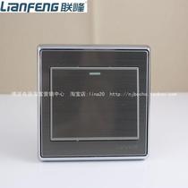 Lianfeng Switch Lianhua 86 One Open Double Control Brushed Silver Gray 304 Stainless Steel Brushed Panel
