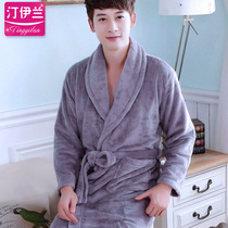 Yukata mens robe thickened flannel autumn and winter bathrobe coral velvet long sleeve solid color gray pajamas home clothes