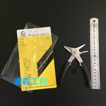 Internal and external dual-use Circlip pliers snap ring pliers seneca wild card combo Circlip pliers ka huan qian mini snap ring pliers