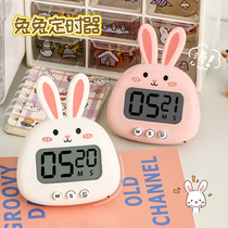 Countdown timer cute rabbit children students learning special self-discipline timer kitchen time management reminder