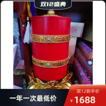 New red copper electric zhuan jing lun 3.31 million again Guanyin mantra verses gold