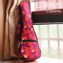 Ukulele bag 23 inch 26 inch red and black plaid cute personality shoulder literary sponge thickening