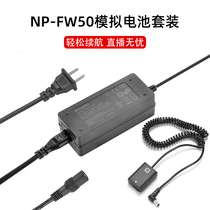 NP-FW50 fake battery zve10 external power adapter a 7 m2 a7r2 a6300 a6400 a6500