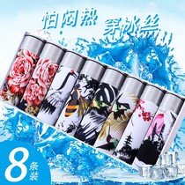 Mens underwear mens ice silk boxer pants summer breathable seamless ultra-thin summer personality tide four-corner bottoms