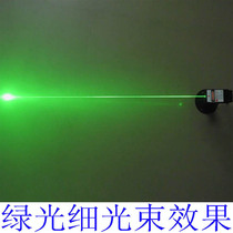 12v fine green light laser laser chamber escape transmitter laser array buy power source and bracket