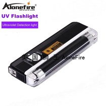 Portable banknote detector flashlight violet fluorescent ultraviolet light small banknote detector UV lamp tube