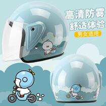 Battery electric car helmet gray male lady half helmet winter warm Four Seasons universal helmet cute winter helmet