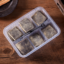 Ningbo specialty ready-to-eat Wuye Fangfu soybean powder black rice noodles traditional glutinous rice handmade pastry glutinous rice group glutinous rice cake