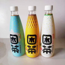 Qingquan mountain sleepy tea 0 sugar 0 fat Original leaf Osmanthus Jasmine Oolong Black Tea 520ml*15 bottles can fight