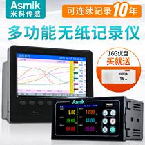 Mico paperless recorder MIK-200T 5000C industrial grade multi-channel channel temperature inspection data monitor