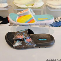 Li Ning 2021 summer mens BAD FIVE basketball series fashion sports slippers ABTR007
