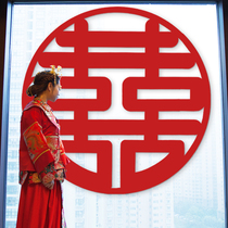 Wedding Comedy suit non-woven doors Gates Patch Wall Stickup Wedding House Decoration Size A Set Of Happy Wedding items Private