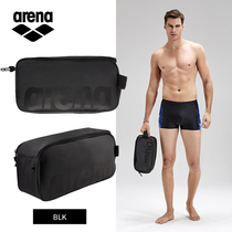 Arena Arena simple storage bag for men and women sports fitness light portable single-layer large space swimming bag