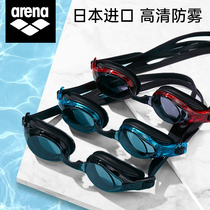  arena swimming goggles for men and women professional waterproof and anti-fog high-definition Japan imported large frame myopia glasses swimming cap set