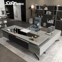 Schlofidi Italian minimalist boss table light luxury President table intelligent custom large class set up personality desk