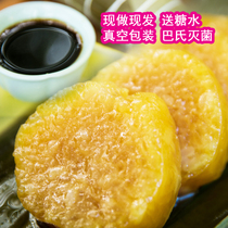 Guangxi Liuzhou specialty snack cold rice dumplings ash rice dumplings grass and wood ash Hakka handmade alkaline water rice dumplings Guangdong rice dumplings rice dumplings