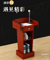 Report Podium Front Desk Reception Desk Small Office Shopping Mall Cashier Podium Chair Chair Kindergarten