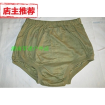 Old-fashioned underwear cotton short underwear military underpants