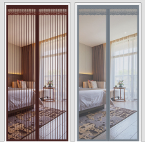 Punch-free installation Velcro simple balcony curtain living room self-adhesive dormitory yarn curtain small door curtain