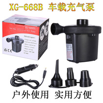 Electric inflator pump with air pump onboard air pump inflators _ inflatable extraction