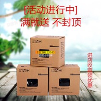 Depot DA14 ink DPA120 ink deppo Duplo DP-A120 A125 digital printing machine