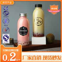 Beverage bottle disposable bottle plastic transparent with lid food grade pet takeaway packing Net red juice Tea Cup