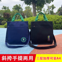 Canvas thick shoulder crossbody tote bag junior high school students carrying book bag Tutoring Tutoring package A4 file information bag