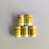 Home Furnishings Beauty Accessories Paint Masking Film and Paper Meprint Paper Adhesive Tapes Decorative maintenance materials