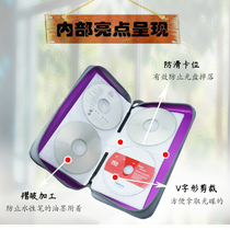 Square large capacity CD storage box car DVD CD storage bag 80 disc bag home waterproof VCD box