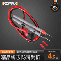 Multimeter meter pen wire Special pointed steel needle lengthened universal thin tip wire high precision digital multimeter probe accessories