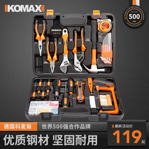 Comax household hand tool set Hardware electrician special maintenance multi-function toolbox Woodworking set