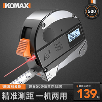 Comax infrared laser rangefinder Tape measure measuring instrument tool High precision handheld electronic ruler measuring room artifact
