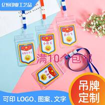 Kindergarten Elementary School Students PVC Arm Badge Value Date Birth Sign Up to Small Class Long Group Long Good Kids Hanging Rope Sleeves