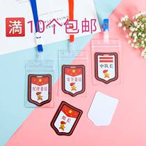 Primary school childrens librarians listed PVC labor commissioners Sleeves Red Scarves Supervisors Customized Coursework