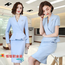High-end socialite professional suit Female summer thin model stewardess uniform suit skirt Jewelry store beautician work clothes