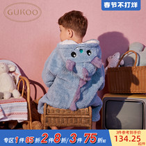 Gukoo Fruit Shell Children's Pajamas Boys Cartoon Home Clothes Boys Pajamas Fall Winter Coral Fleece Pajamas Children