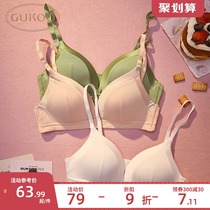 Gukoo Fruit shell underwear Womens thin girls underwear Base bra Girls underwear gathered bra