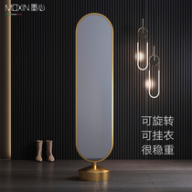 Light luxury mirror Full-length full-length mirror rotatable girls bedroom ins wind living room household three-dimensional fitting floor-to-ceiling mirror