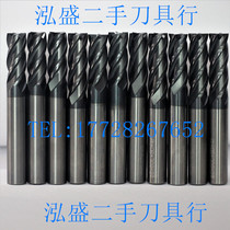 The import of second-hand 4 cutters is 9 new 4 612MM flat handle alloy cutter old tungsten steel knife CNC carving knife