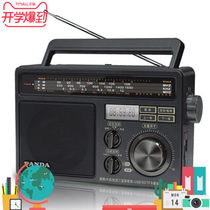 Panda T-09 Radio Multi-Band New Portable Card Elderly Multifunctional Retro Nostalgia